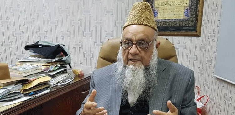 Sajid Mir, Jamiat Ahle Hadees, Sialkot