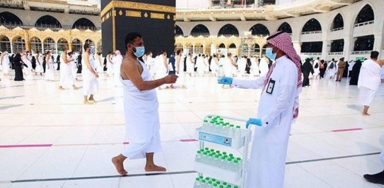 Saudi Arabia, volunteer, license, NGOs