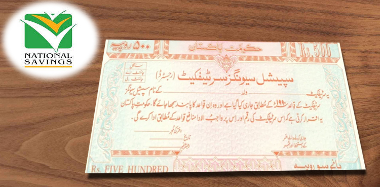 Saving Certificates, Saving Certificates Profit, Special Savings Certificates rates, Special Savings Certificates profit