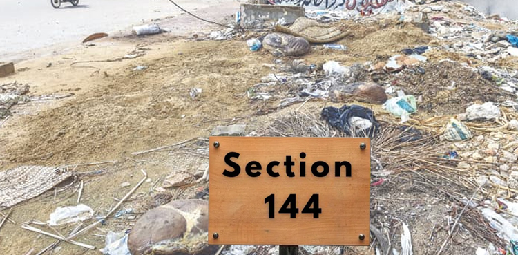 Eid al-Adha, Section 144, sacrificial animal regulations, Eid restrictions Pakistan, public order Eid