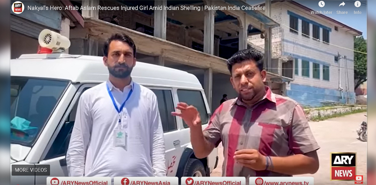 Nakyal rescue, Aftab Hussain, Indian shelling, Pakistan ceasefire