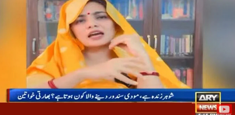 Modi Sindoor Politics, Hindu Women Reaction, Pahalgam Attack, Sindoor distribution campaign