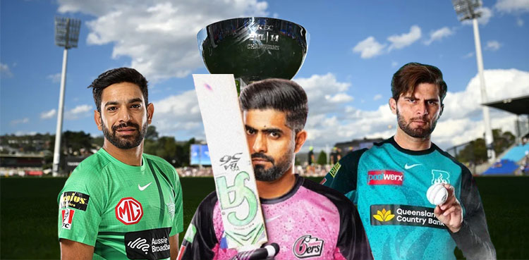 bbl draft live, BBL 2025-26, Babar Azam, Shaheen Shah, Pakistan, Big Bash League