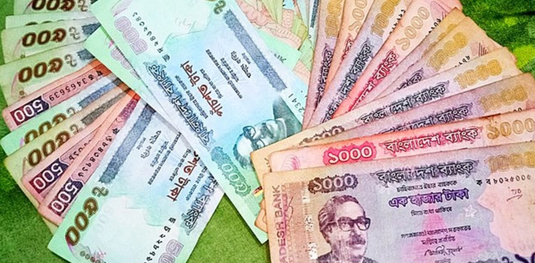 Bangladesh Currency Notes , Sheikh Mujibur Rahman