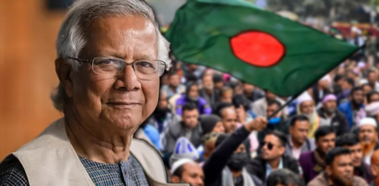 Bangladesh, Muhammad Yunus, Election