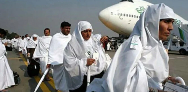 Umrah visa, hotel booking, Nusuk Masar, Saudi Arabia