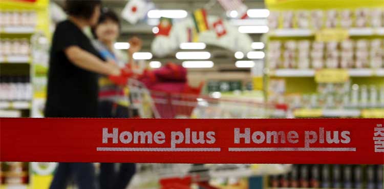 Homeplus gets approval for sale plan from court