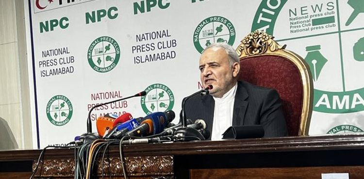 Iran, Pakistan