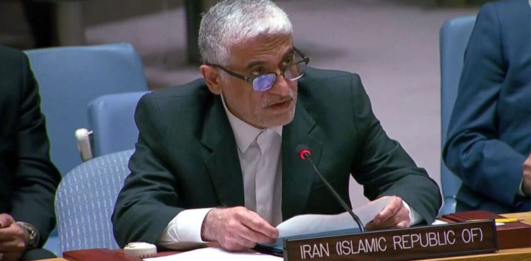Iran-UNSC-responds-Israel-US-strikes