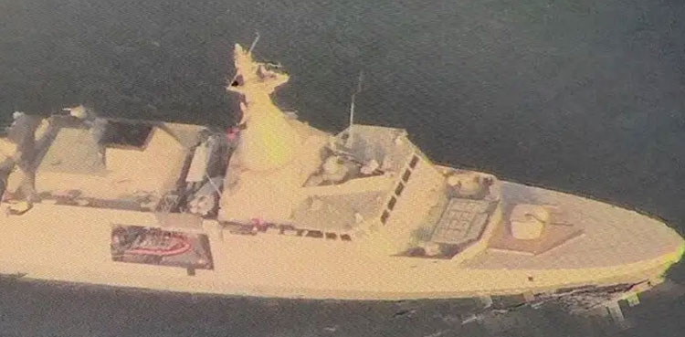 Iranian-Navy-intercepts-UK-destroyer,-Israel,-Iran