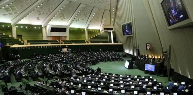 Iran IAEA