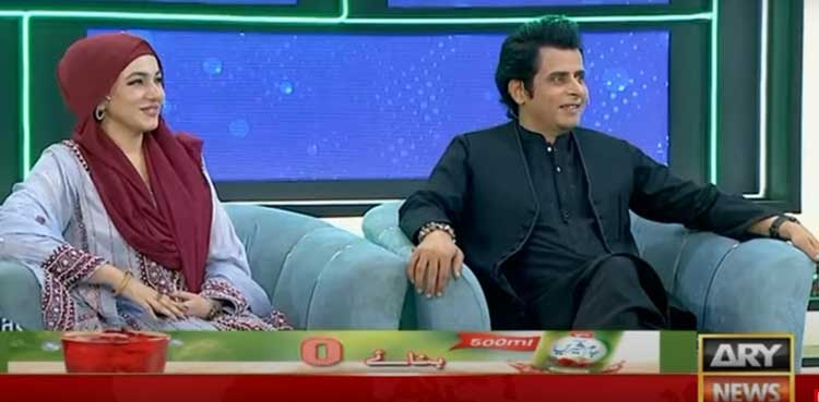 Irshad Bhatti, Sama Raj, marriage