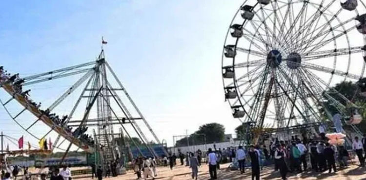 Punjab-mechanical-rides,-ban-Eidul-Adha