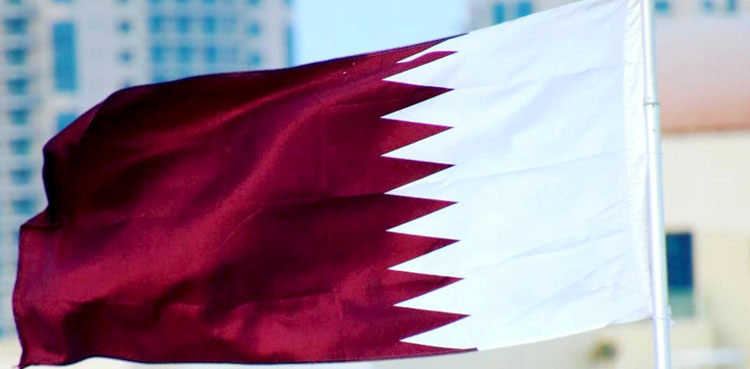Qatar, Israel-Hamas, window of opportunity, Gaza truce