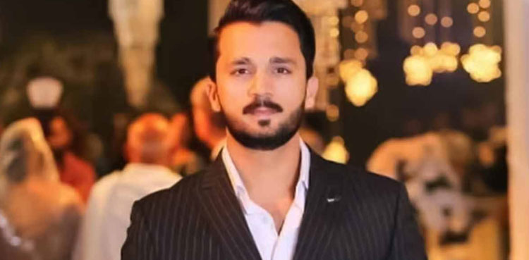 Rajab Butt, firing house, suspects, arrest