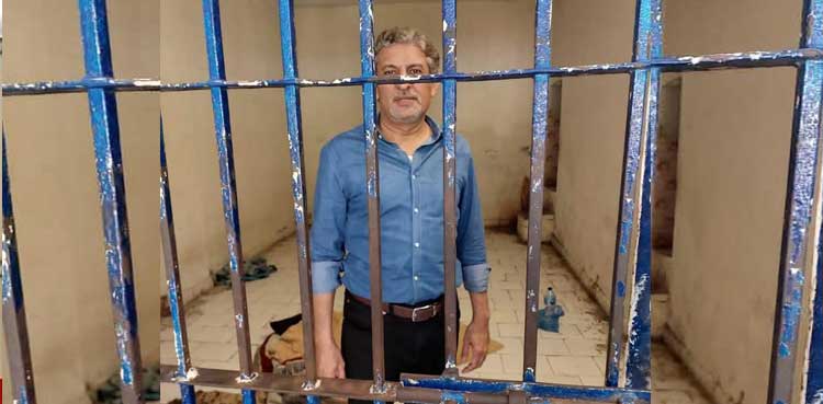 Salman Farooqi, physical remand, DHA, Karachi