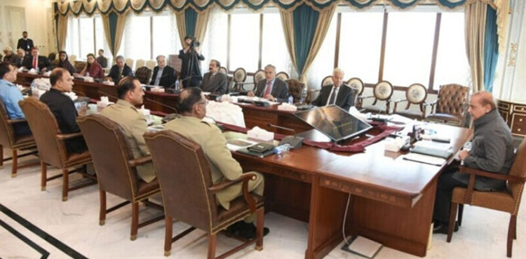 nsc meeting Shehbaz Sharif, Iran, Israel, Iran Israel war news today