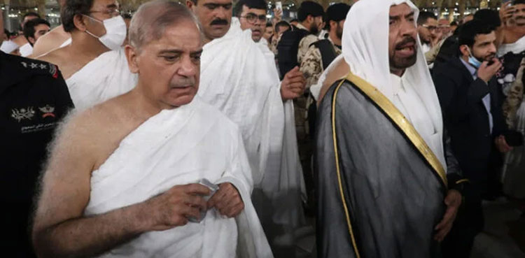 Shehbaz-Sharif,-PM,-Umrah,-Saudi-Arabia