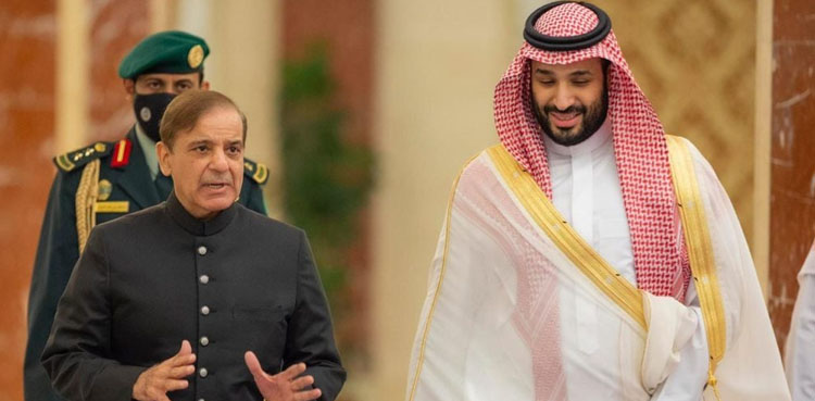 Shehbaz Sharif, Saudi Arabia