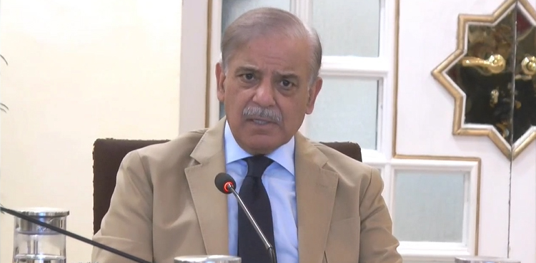 Rawalpindi rain, Rawalpindi, Rawalpindi weather, Punjab, PM Shehbaz Sharif