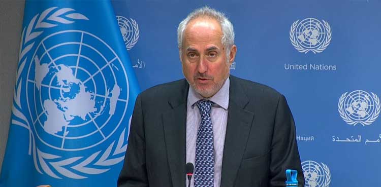 Indus water treaty, IWT, UN, India