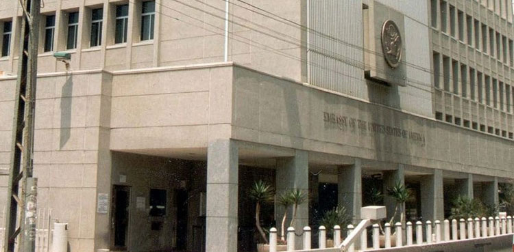 US embassy building damaged, Tel Aviv, Iran strike, US envoy