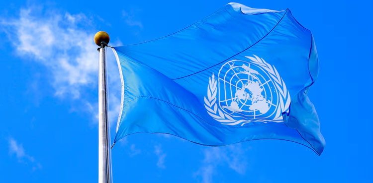 iran, israel, UN, Saudi Arabia, France