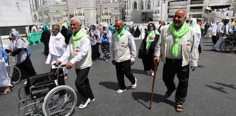 Iranian Hajj pilgrims