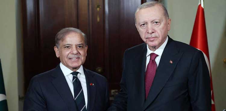 PM Shehbaz Erdogan