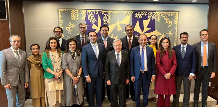 Pakistan delegation UN