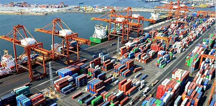 Port Qasim Authority