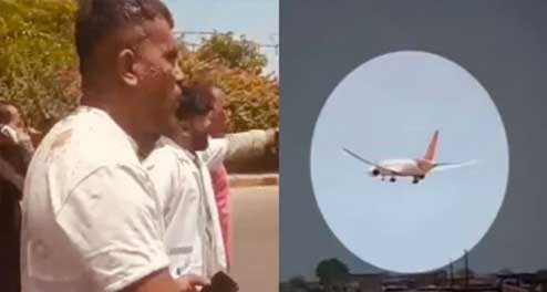 plane crash