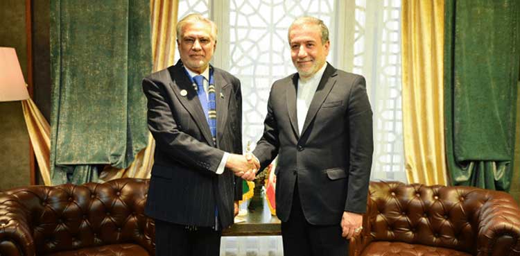 Ishaq Dar Iranian FM