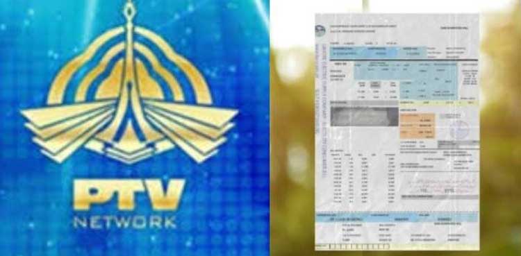 PTV fee, PTV fee electricity bill