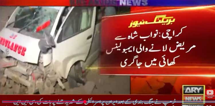 Patient dies, ambulance, falls into ditch, Karachi