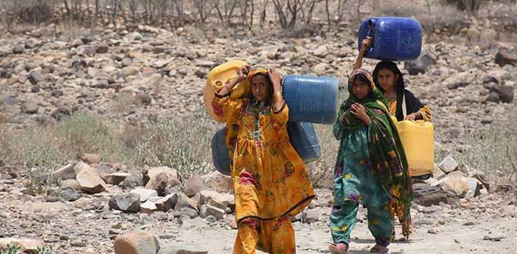 World Bank, Balochistan, education, water