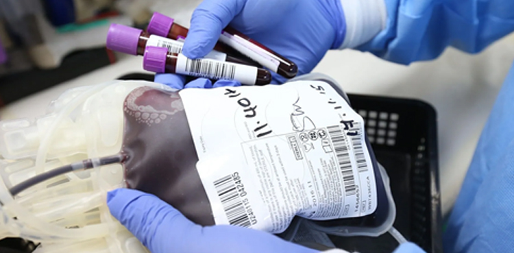 Virtual Blood Bank, Punjab Safe City, Blood Donation, Emergency Helpline 15, Maryam Nawaz