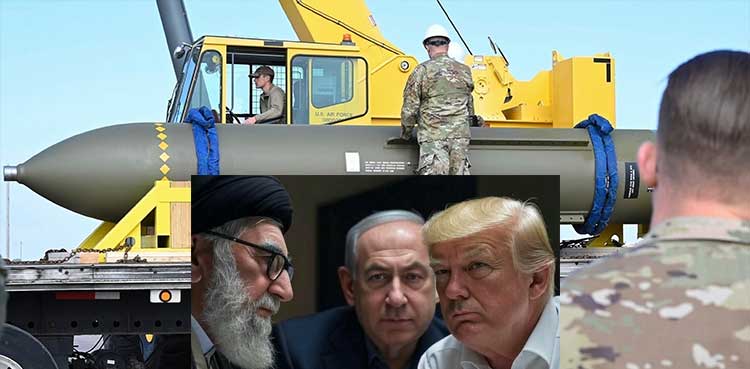 US Bunker Buster Bombs And Israel-Iran War