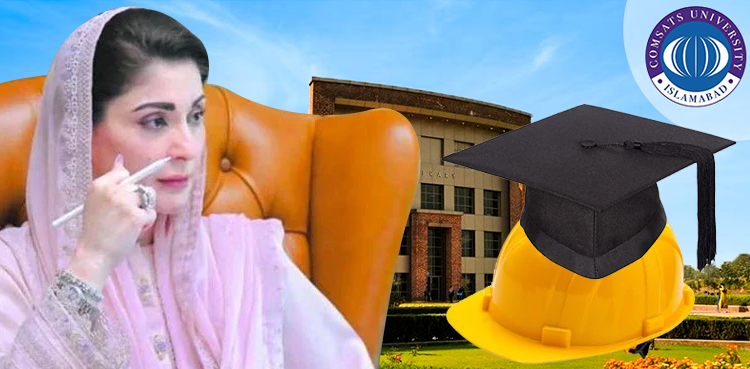 Punjab workers education, Workers' Children Free Education, COMSATS free admission, Maryam Nawaz, education initiative