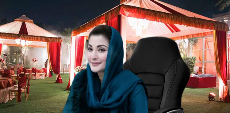 Punjab restaurant registration, marriage hall registration, Maryam Nawaz tax policy, Punjab Revenue Authority