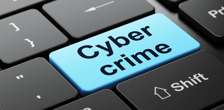 Pakistan cybercrime, cyber fraud, global scam network, NCCI Multan