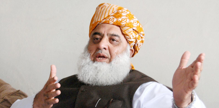 Budget 2025-26, Maulana Fazlur Rehman, economic reforms in Pakistan, taxation policy, GDP comparison