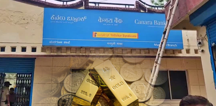 Karnataka bank robbery, Canara Bank gold heist, Vijayapura gold theft, 59 kg gold stolen