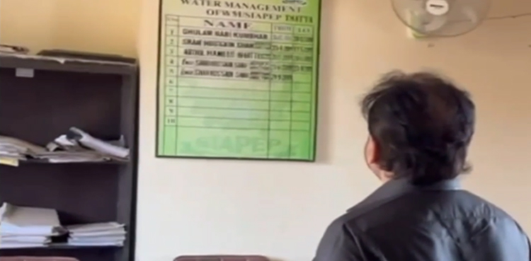 Sindh Agriculture Department, suspended officials, absenteeism, mismanagement, Sohail Ahmed Qureshi