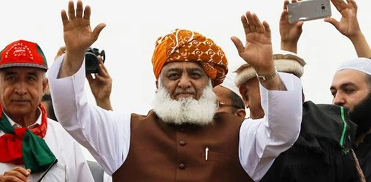 Fazlur Rehman, JUI-F, child marriage law, Pakistan legislation, Islamic law, Hazara Division rally