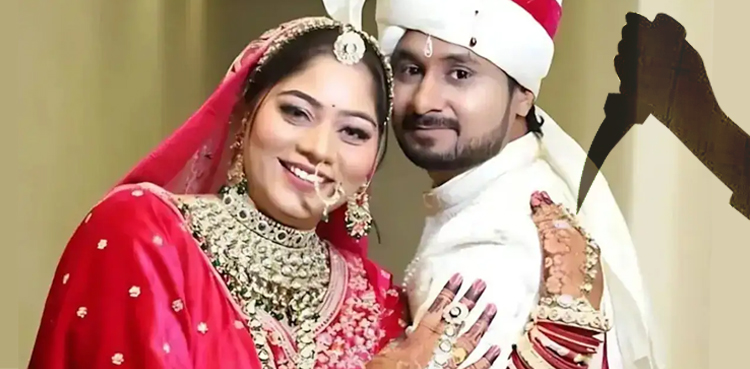 Raja Raghuvanshi murder case, Sonam Raghuvanshi, Meghalaya murder, honeymoon tragedy