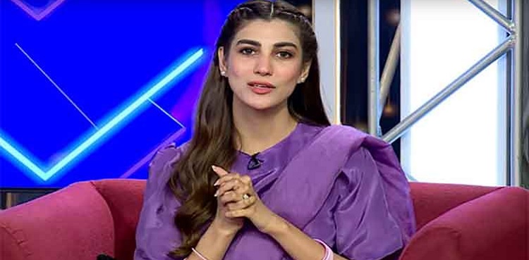 'Insecure egos wrapped in fragile pride': Nazish Jahangir reveals she was targeted by man for saying 'no' like sana yousaf