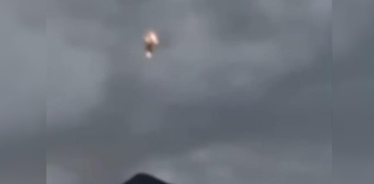 Massachusetts UFO sighting, mystery object in sky, Pembroke sky object, unidentified flying object