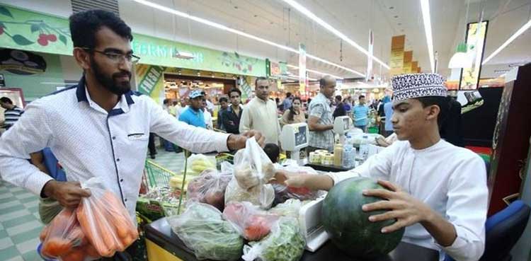 Oman, workforce rules, foreign investors