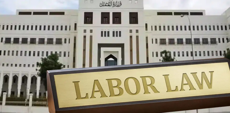 Omanisation requirements, Oman Labour Ministry, workforce development, employment regulations, business compliance